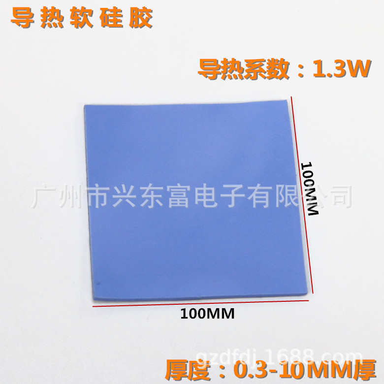 IMG_6668_副本_副本