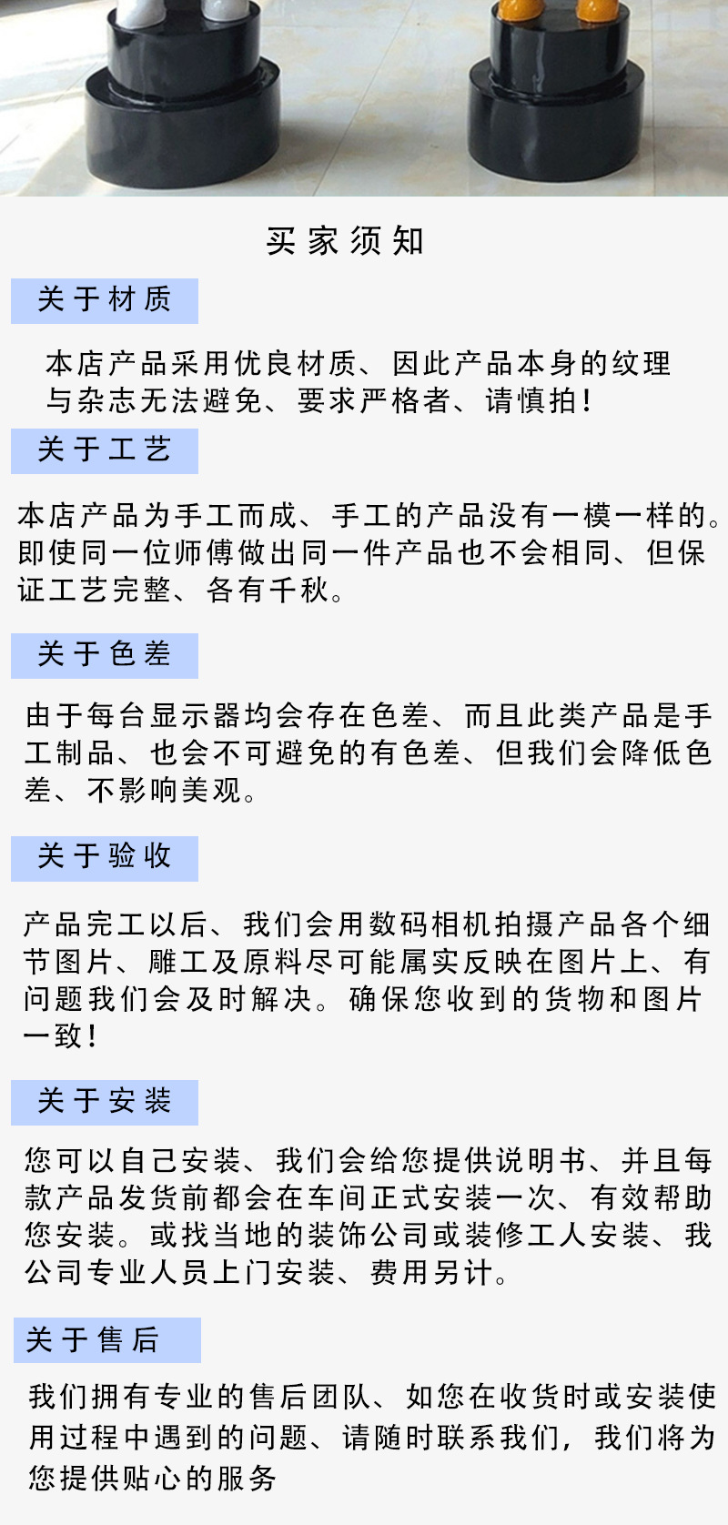 玻璃钢详情页4-恢复的_06