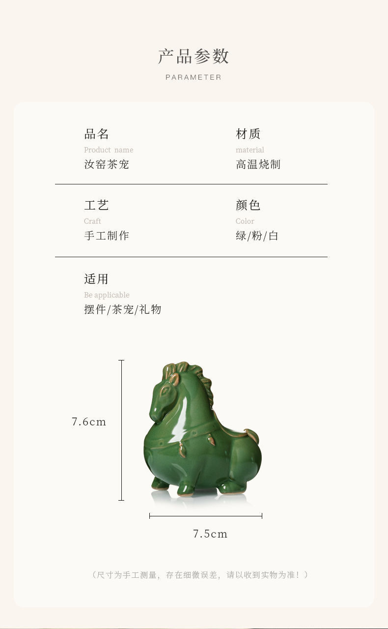 详情-03.jpg