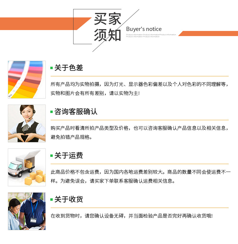 00857b6e5f96f20680ce9e16d5338d