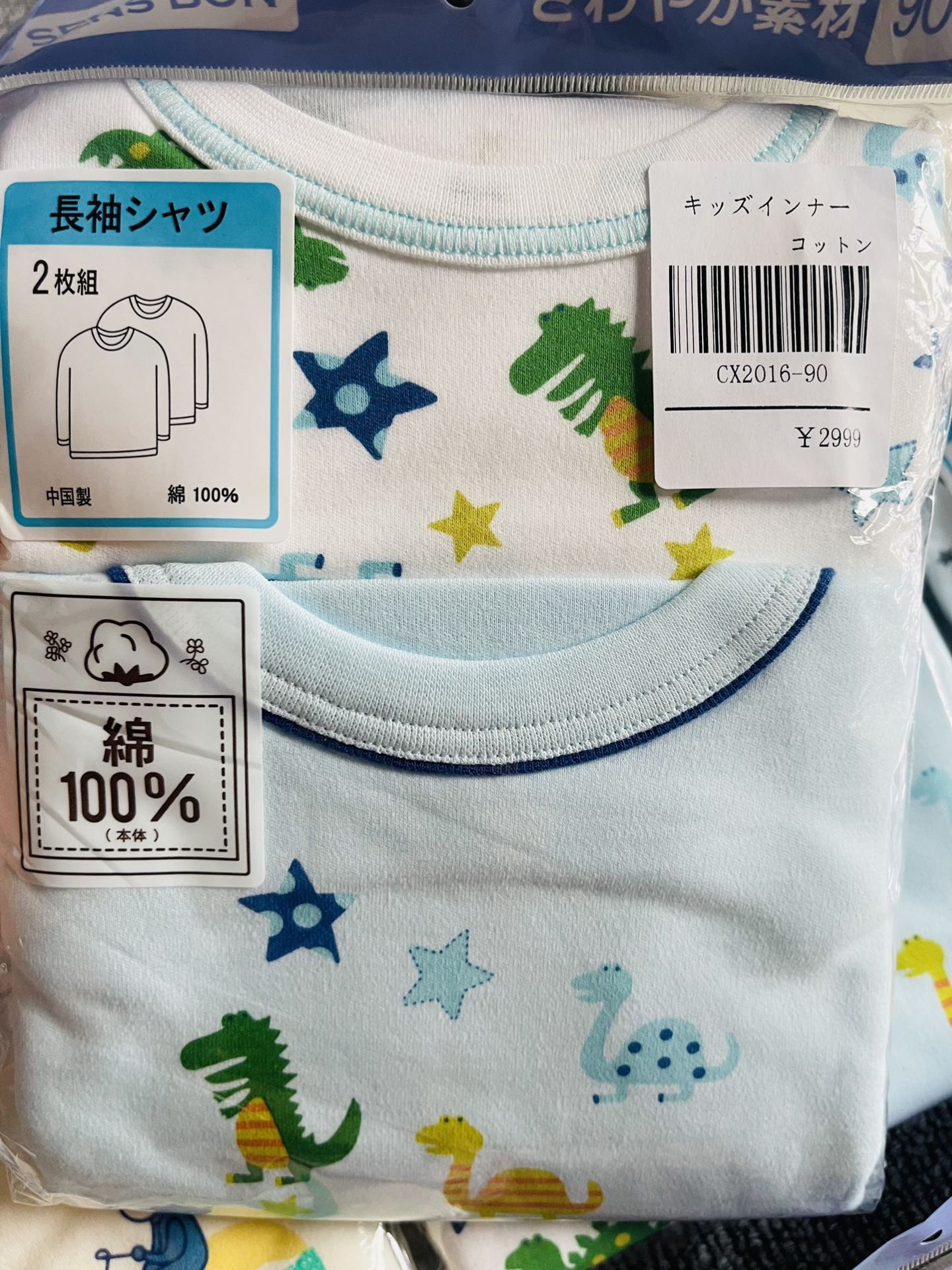 e91fc3ba021bd0214d740b5f3321e6