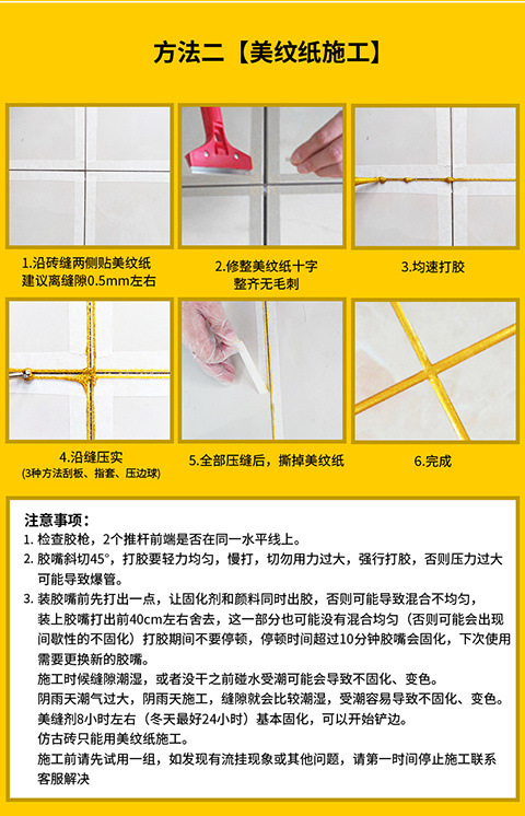 3a6cfff5-78f4-4f05-b9af-2983af4d3f71.jpe