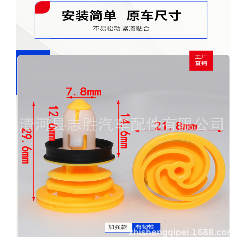志胜3.jpg