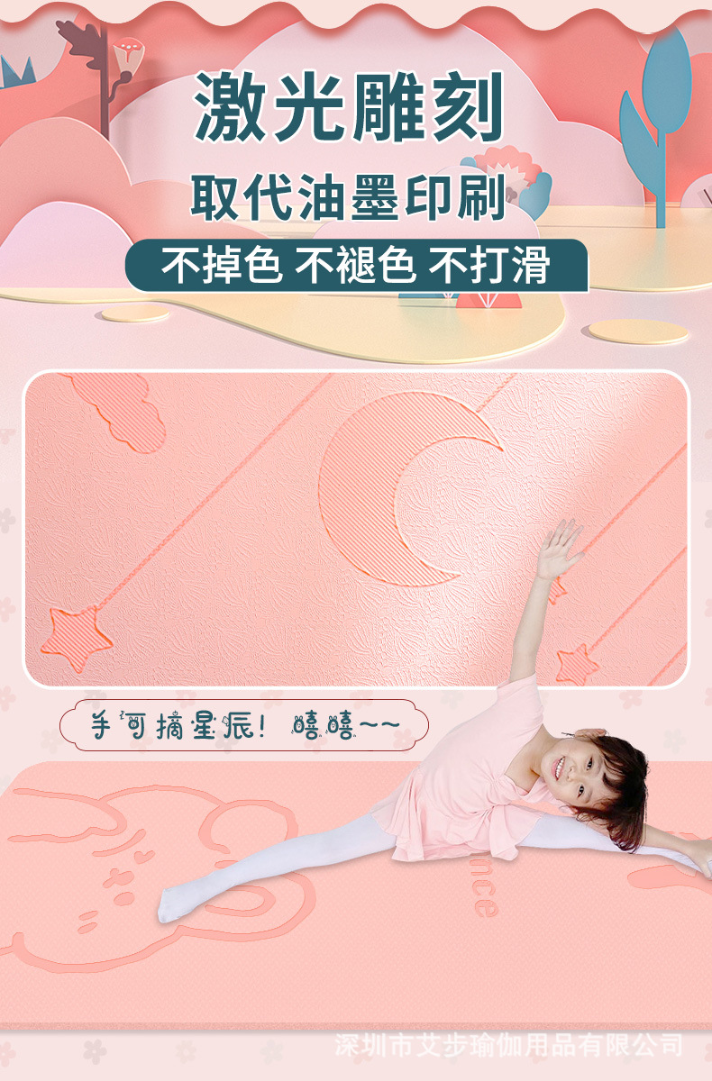 详情页_11.jpg