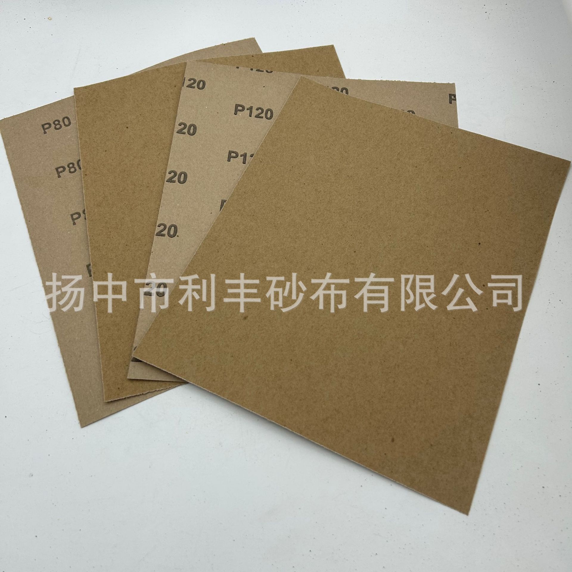 微信图片_20250321142800.jpg