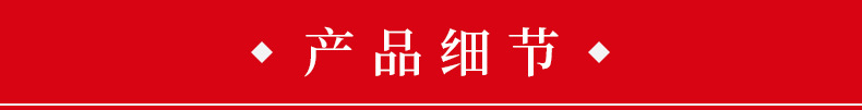 生久