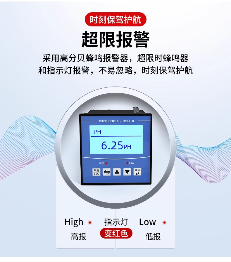 详情图_17_PC