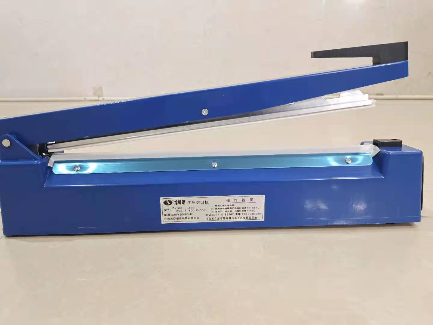 微信图片_20210410104114.jpg