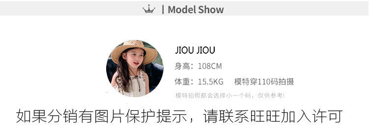 微信图片_20230407110255