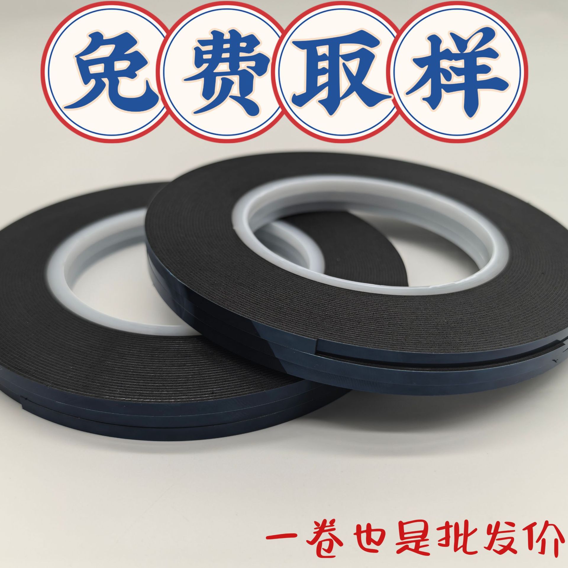 微信图片_20240625123244