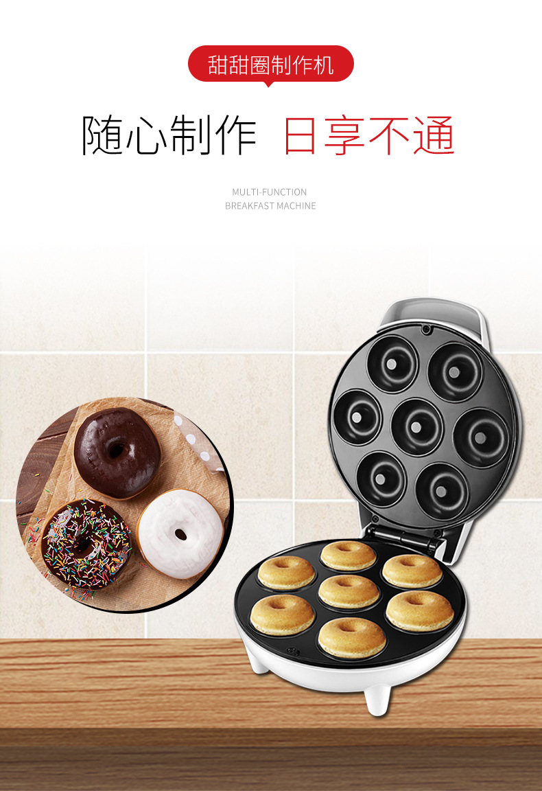 佳飞得详情606_03.jpg
