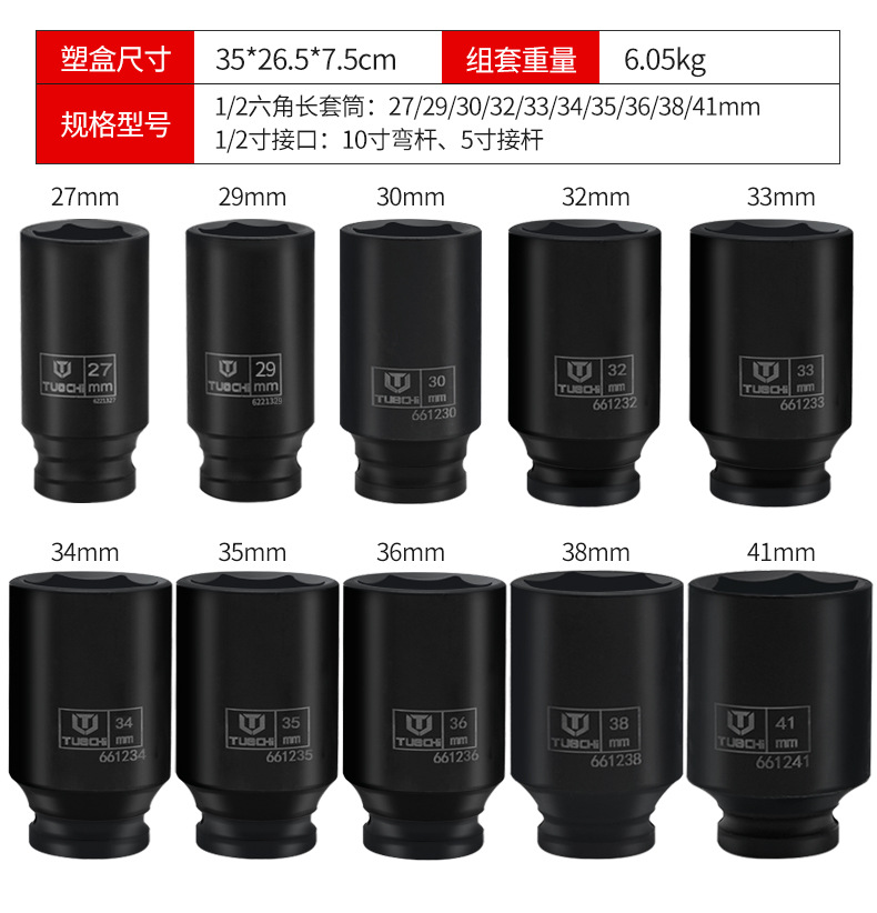 790详情_07.jpg