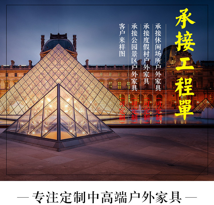 宝贝详情图2.jpg