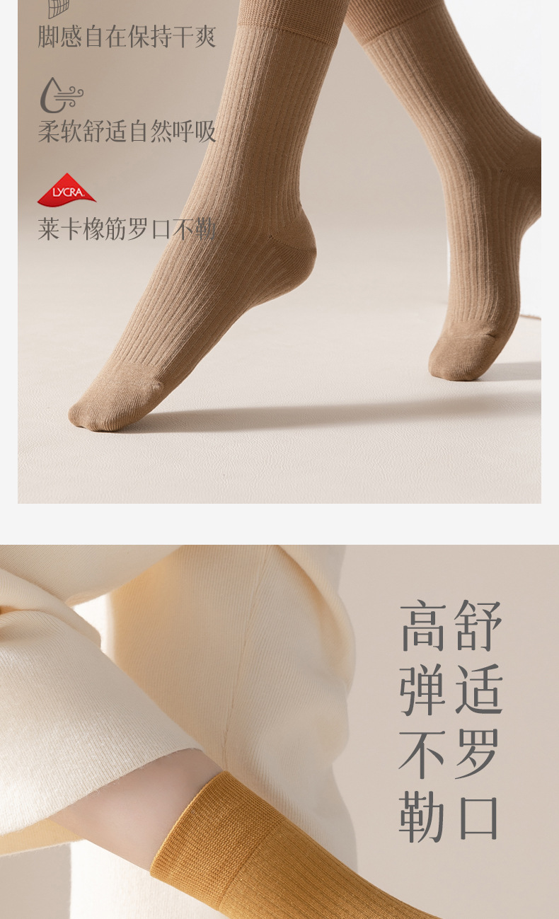 详情_07.jpg