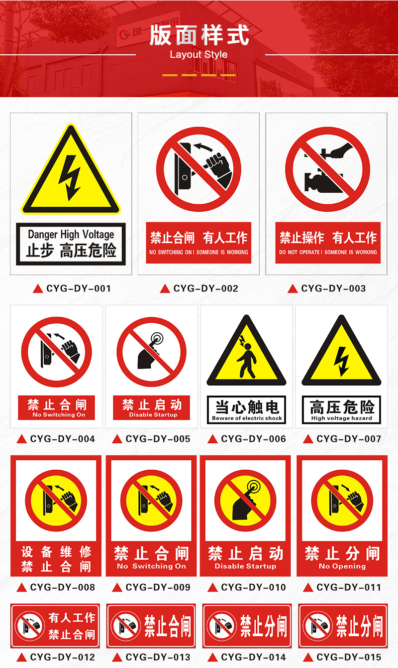 详情页_11.jpg