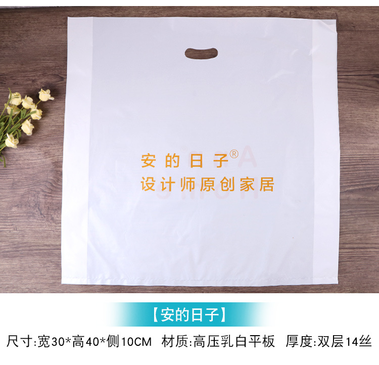 四指袋定制更改_20