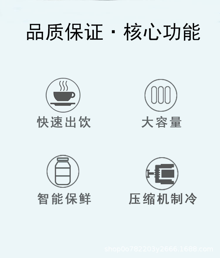 20220912_193100_023.jpg?x-oss-process=image/format,png