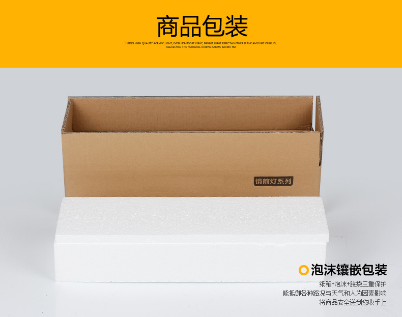 最新5960详情_18.jpg?x-oss-process=image/format,png
