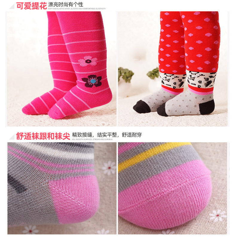 外贸婴儿连裤袜_08