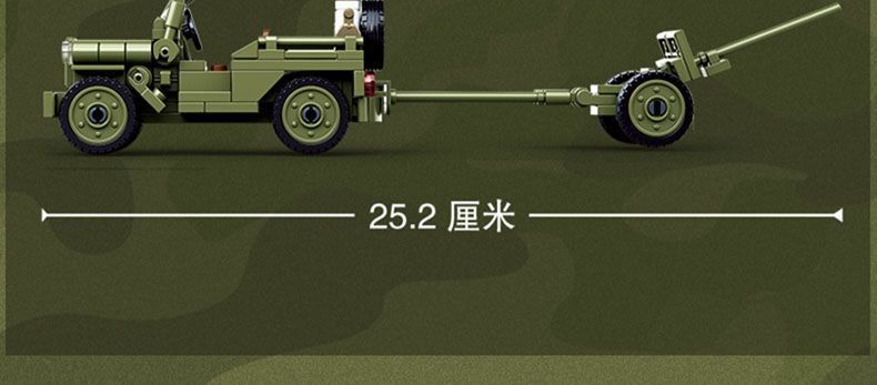 52fbc98c-6e95-48af-b796-1dd0f004cb5c.jpe