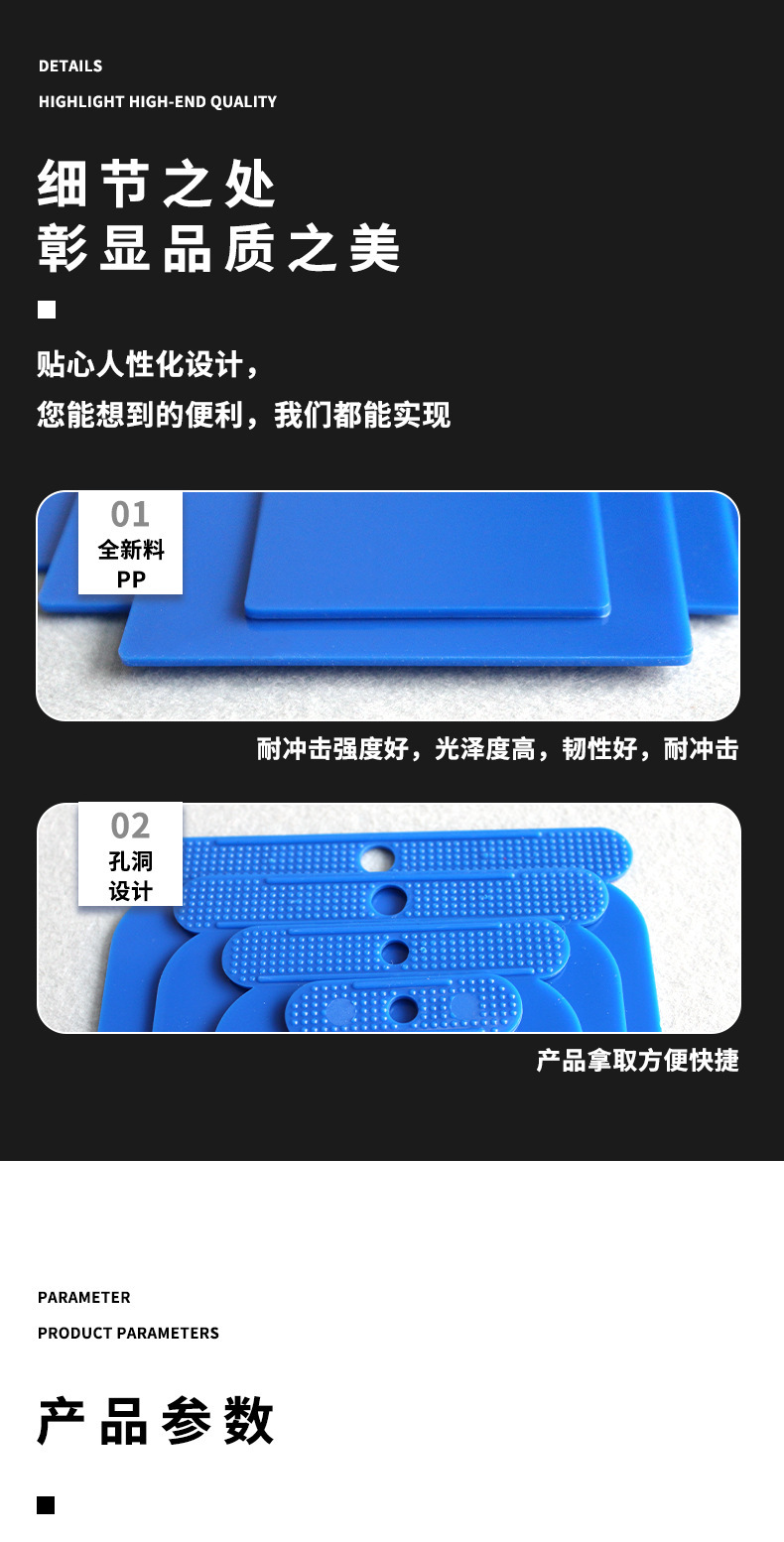 O1CN014naZ6n1DPJA4BSgEj_!!2213