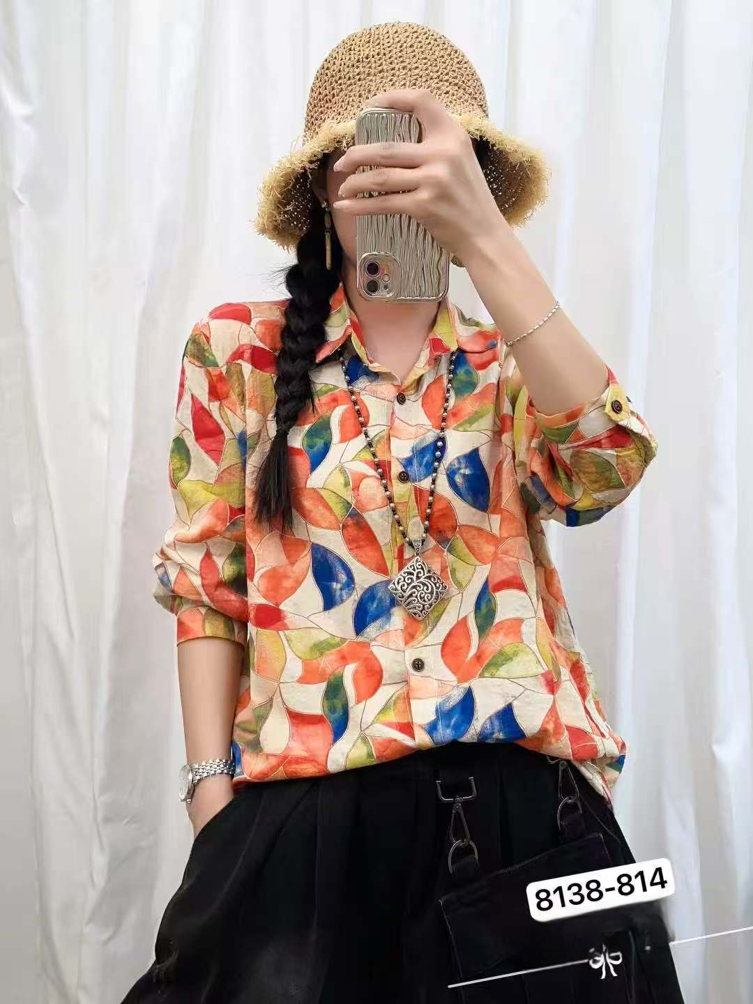 8BFA955B4A37A315554DD208B518ED