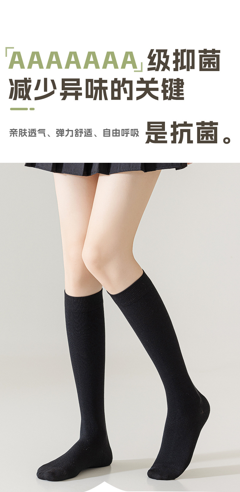 瑞欣详情psd-拷贝CZ2453-55_07.jpg