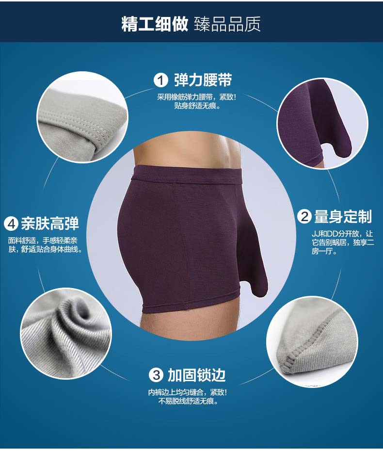 详情6.jpg