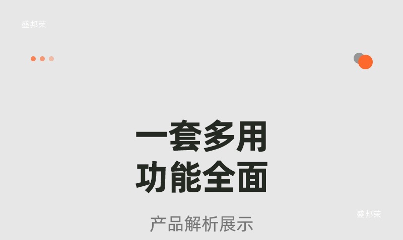 9906详情26.jpg