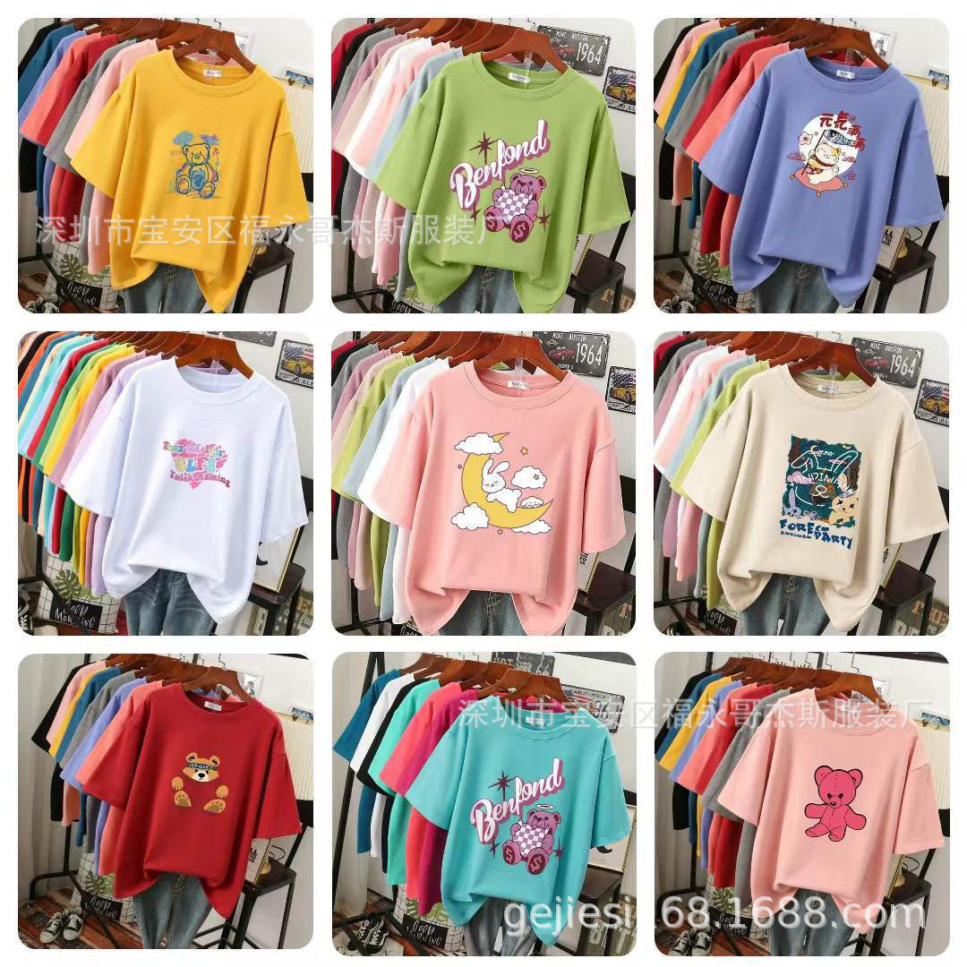 O1CN01SQJ6ob1Fj7XyYdBaf_!!2213