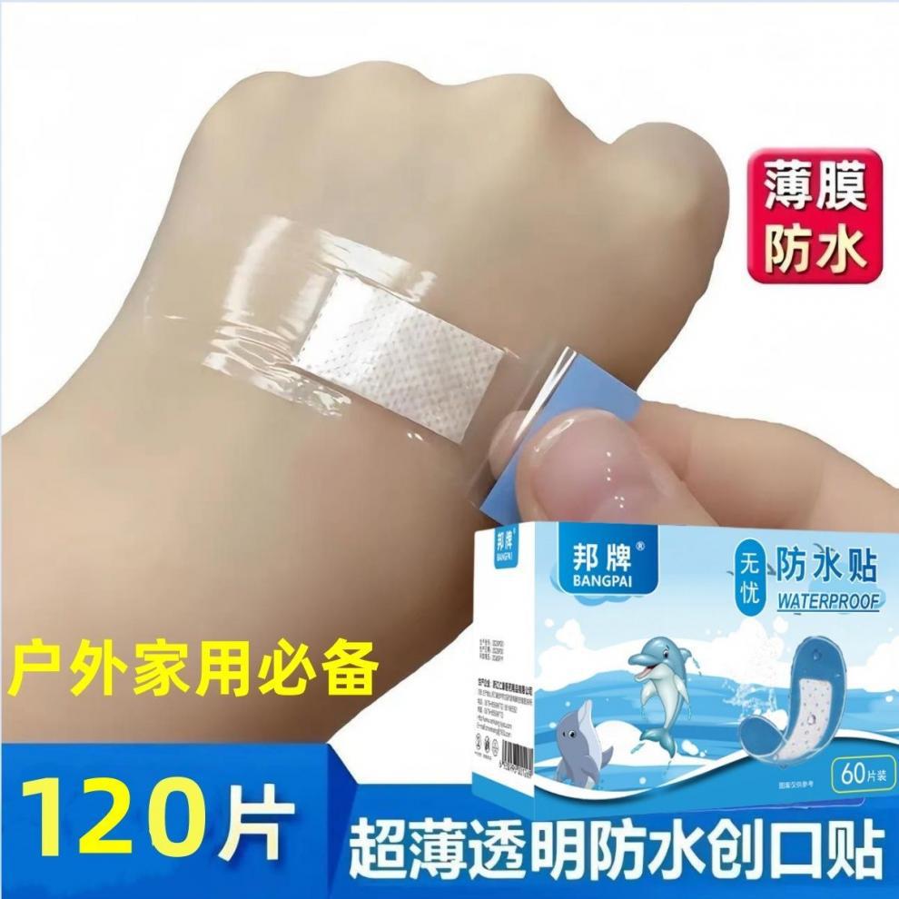 29fafdcc-8bd1-4bcc-9ab5-11be1e04fdcf.jpe