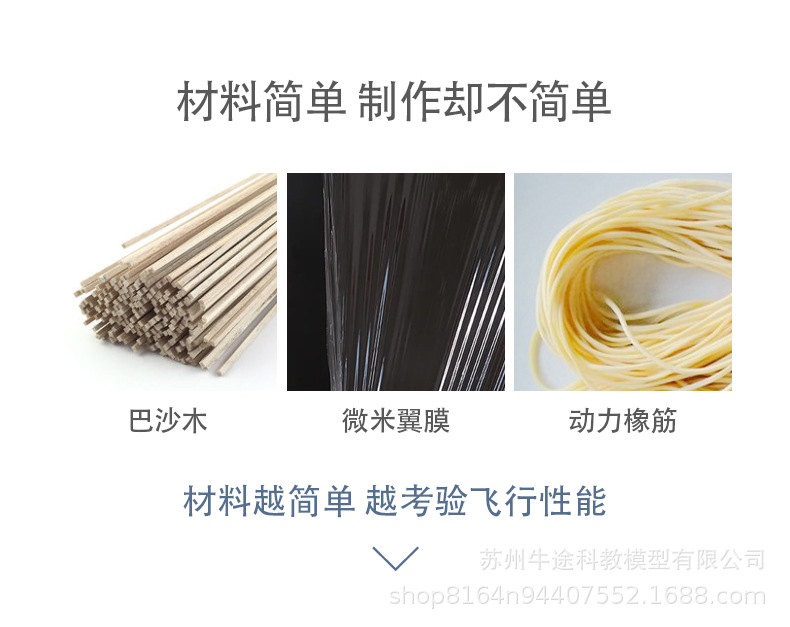详情页_02.jpg