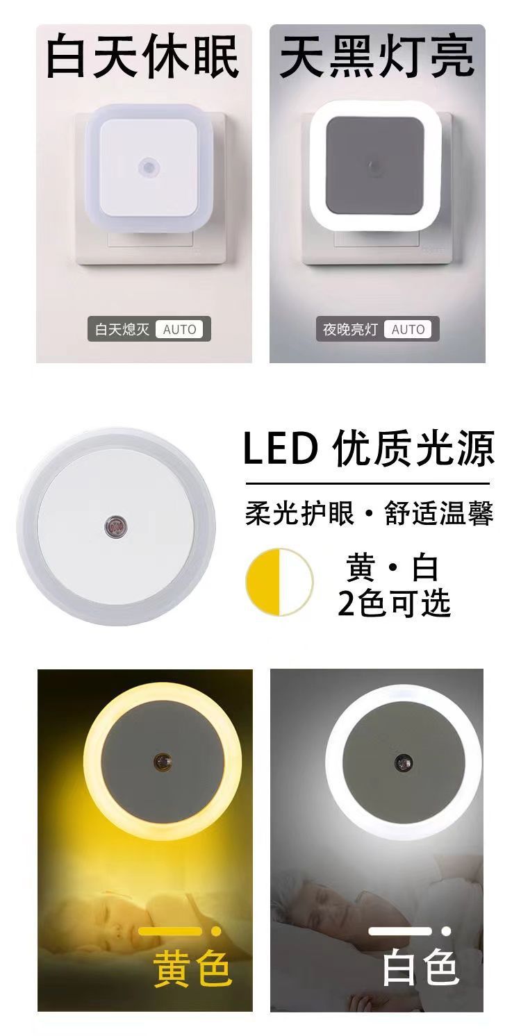 5a1d9967-9e84-426b-b716-405d3f42d37a.jpe