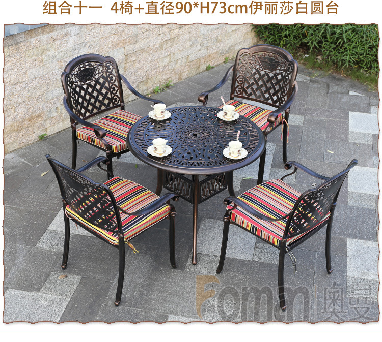 压铸山水画椅_15.jpg