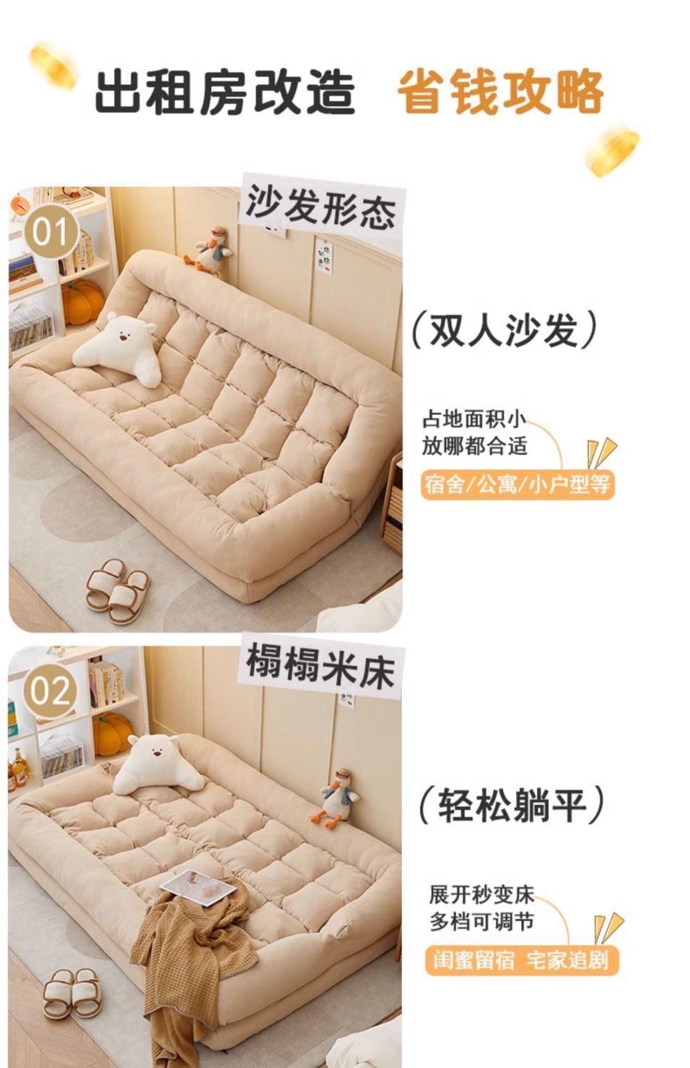 55b43d5c-f260-4729-9081-ea92672931c9.jpe