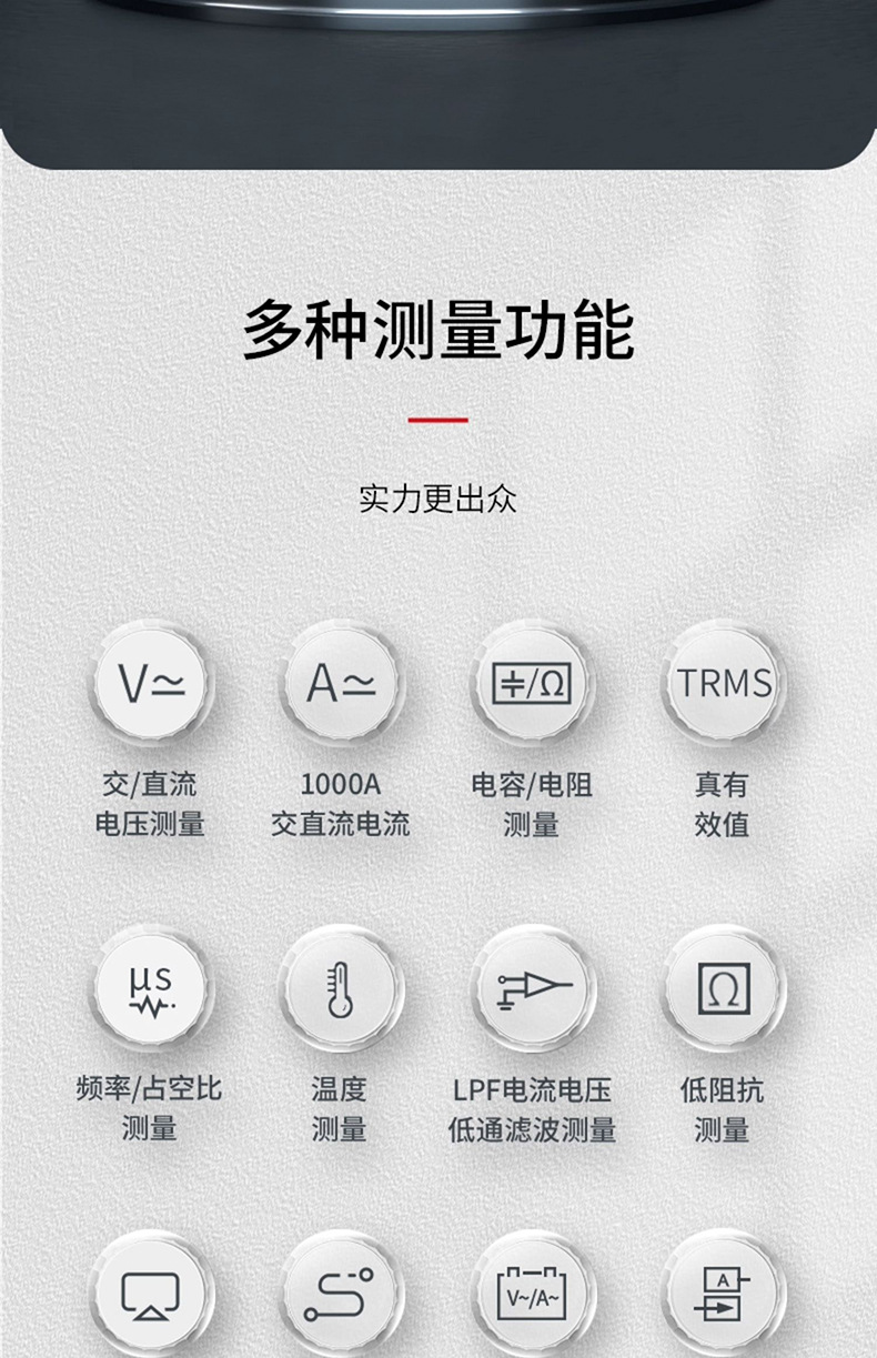 详情-10.jpg
