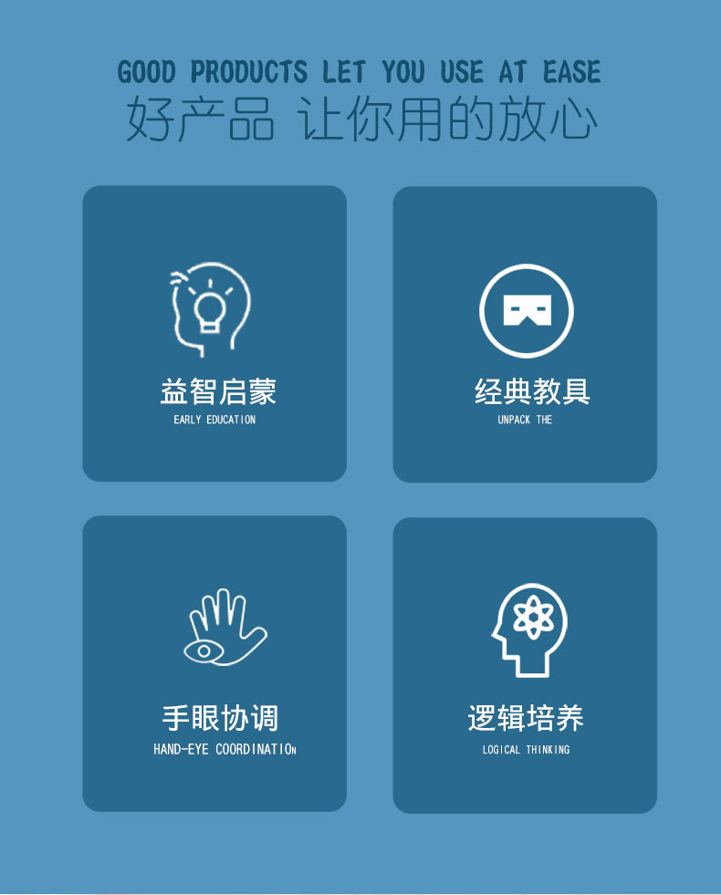 详情页_02