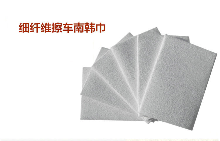 3192989686_2119051090