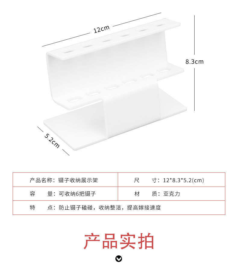 描述11.jpg
