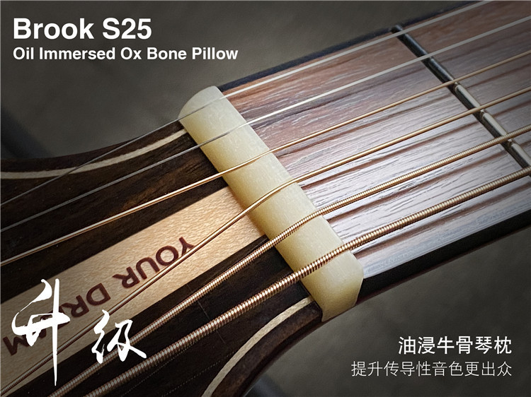 油浸牛骨琴枕.jpg