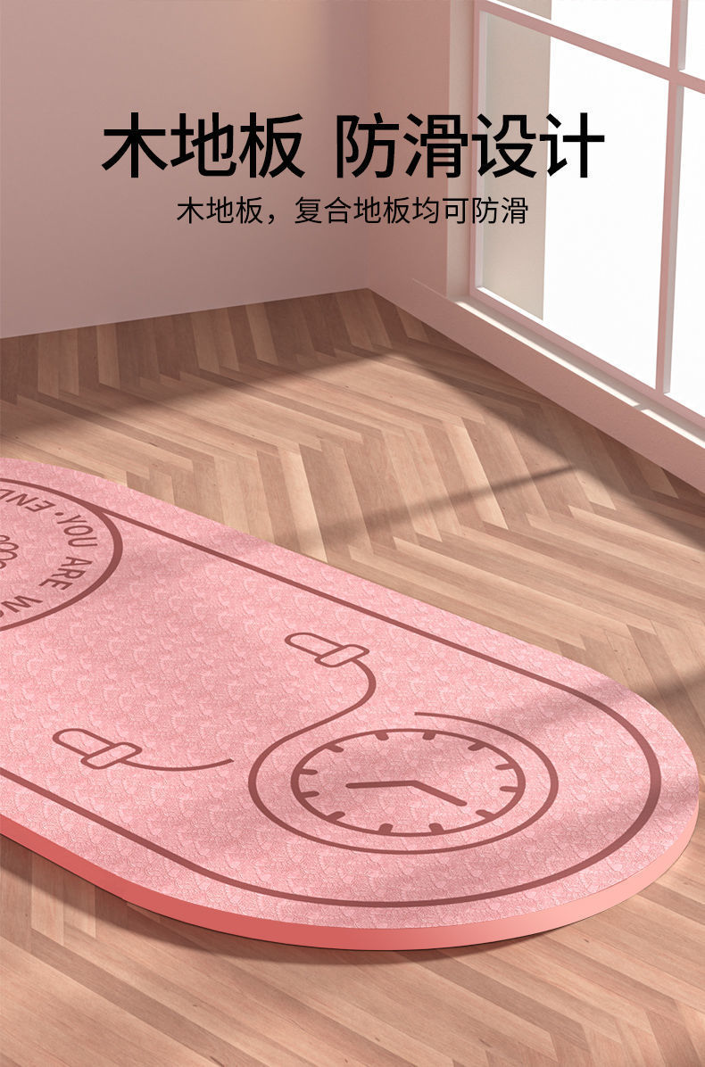 82087749-c577-446c-b43a-2960ae8d4182.jpe