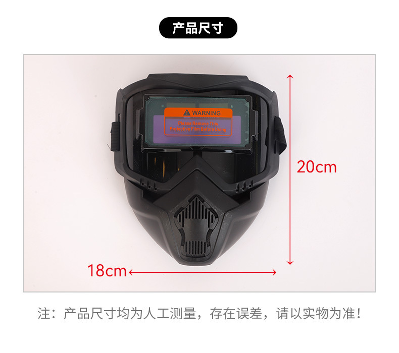 详情_008.jpg