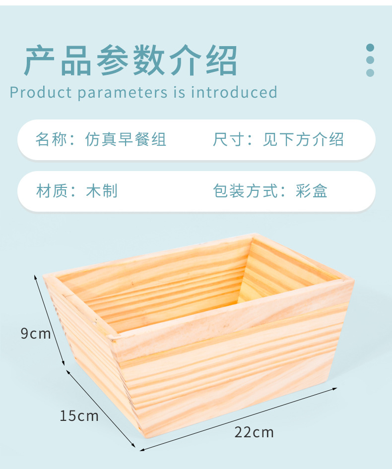 牛奶_10.jpg