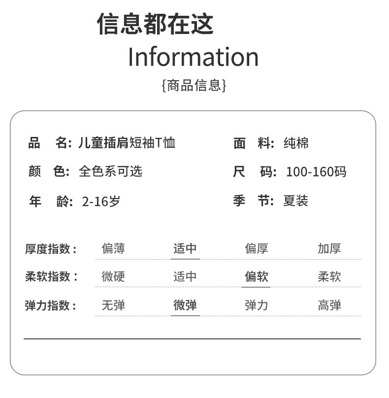 fbebfbfa-9506-4510-b81b-467954