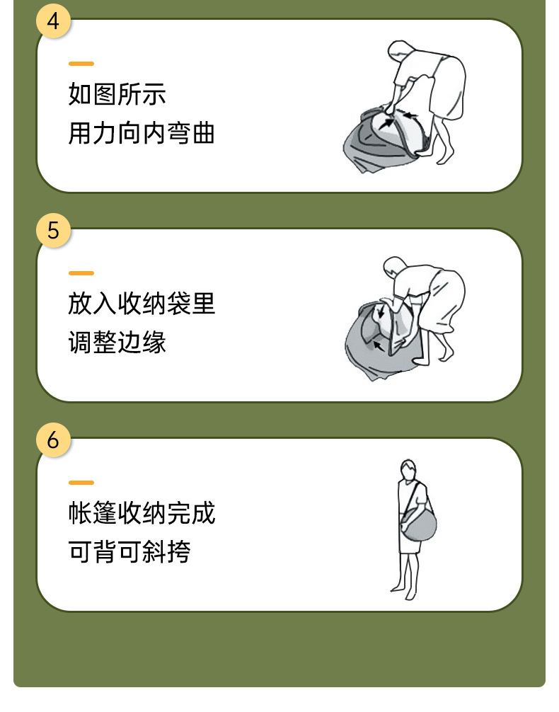 切片_11.jpg