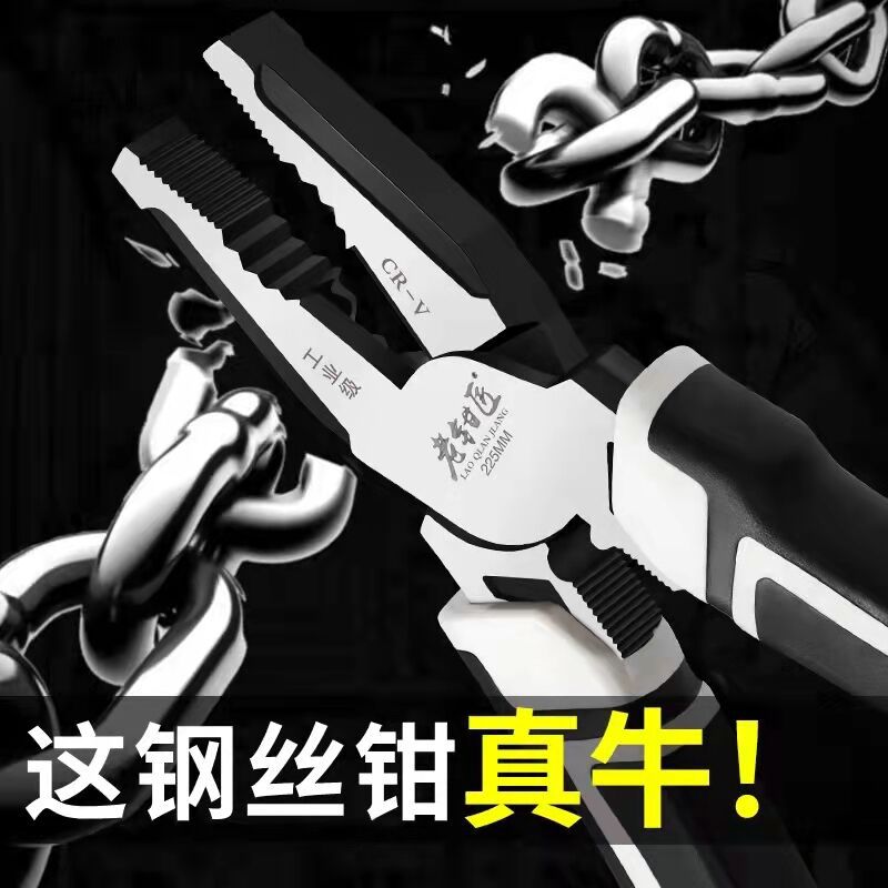 QQ图片20211214114508