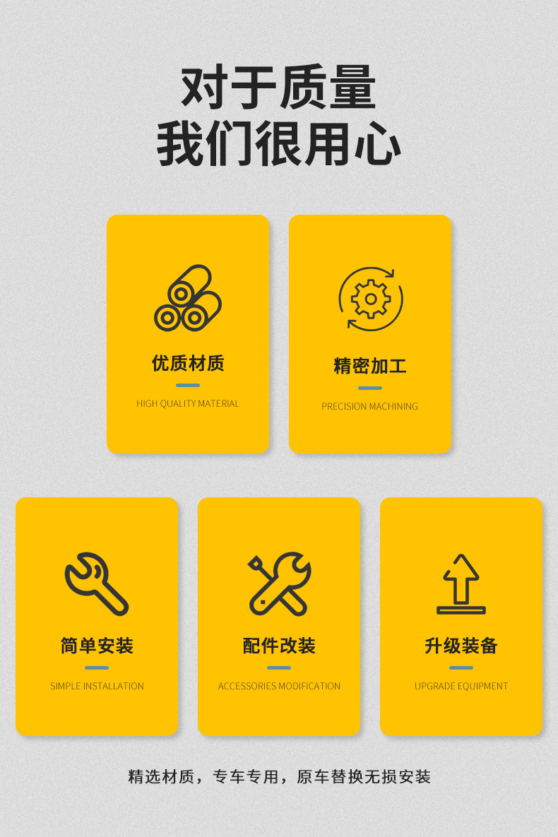 第二套_02