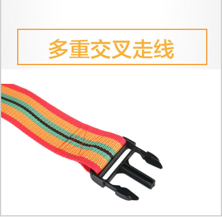 简易安全带详情_03.jpg