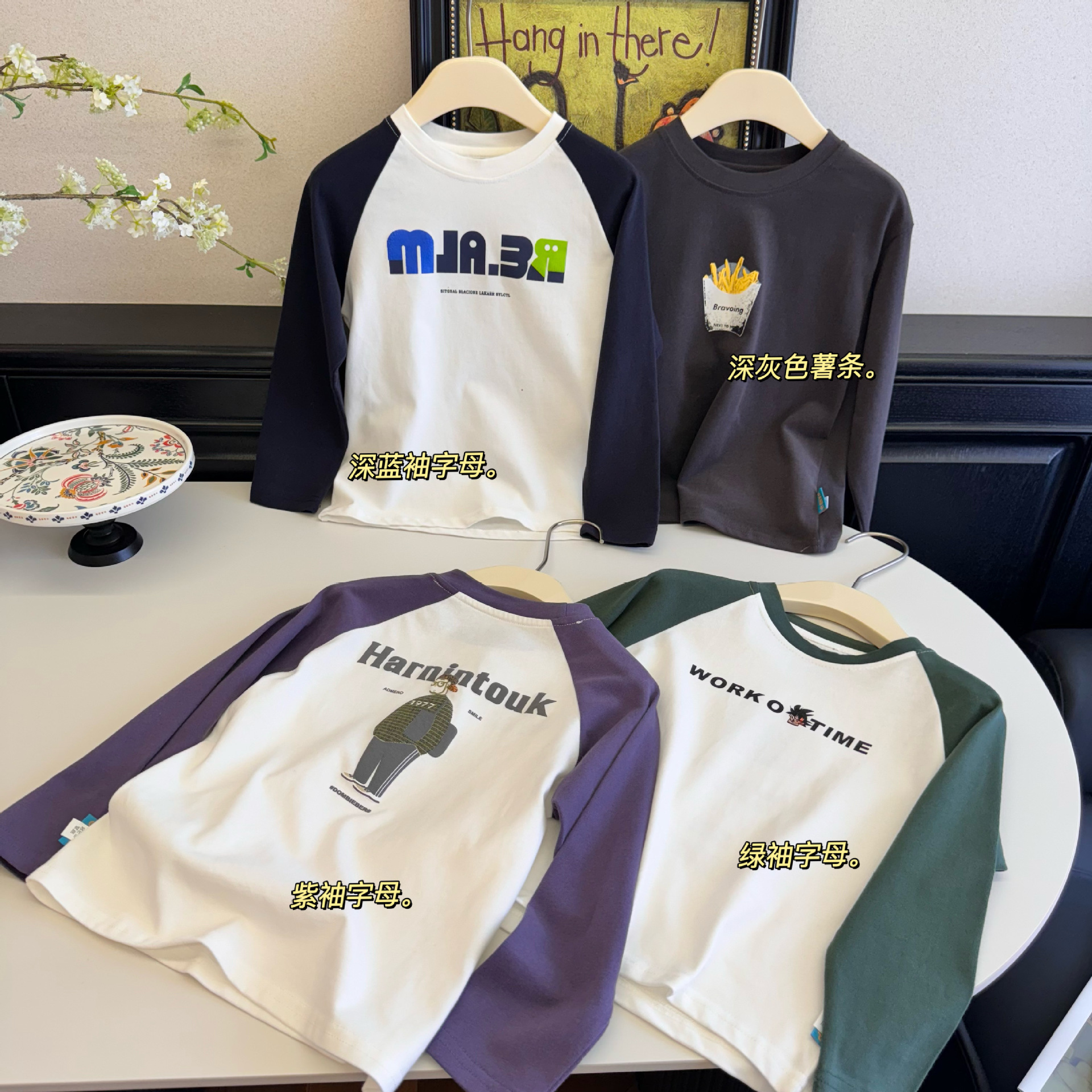 微信图片_20240822132151