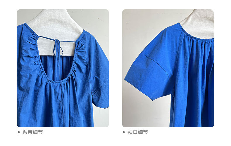 细节展示奈司